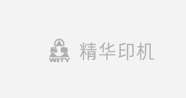 汽車產業是擴大鋁應用的大領域